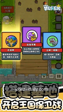 离线缓存